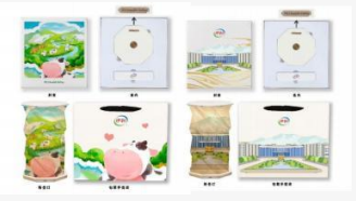 旋转环保摆件灯